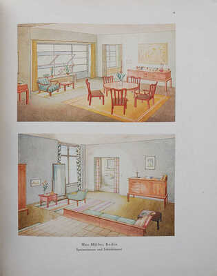 [Современный дизайн. Ежемесячный журнал по архитектуре и пространственному искусству. Штутгарт, 1929—1934.]